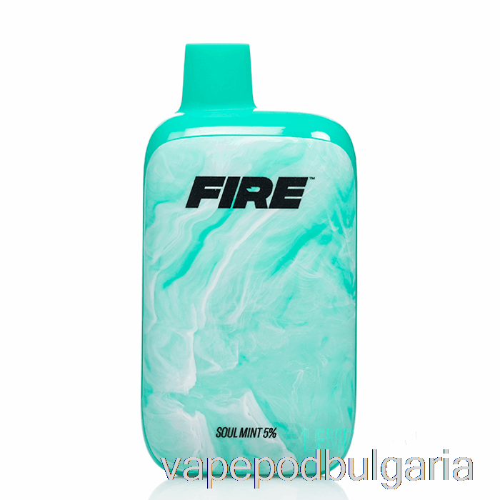 Vape 10000 Дръпки Fire Boost 12000 Disposable Soul Mint